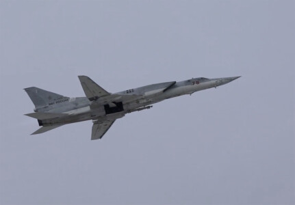 VIDEO Mega-lovitură ucraineană: Au doborât un bombardier strategic Tu-22 în ...