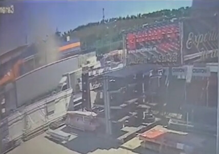 VIDEO. Momentul exploziei de la Dedeman Botoșani, surprins de o cameră. ...