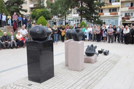 Atentat terorist în România comunistă. Cazul exploziei din 1984 de la ...